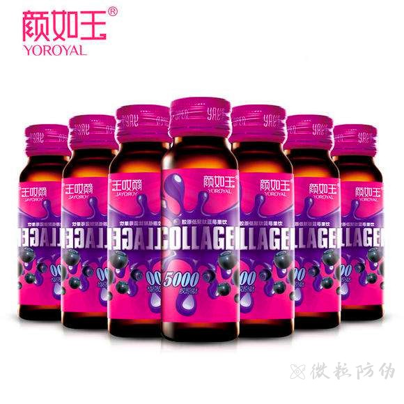 顏如玉 顏如玉