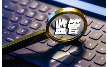 醫(yī)藥保健行業(yè)為什么也需要一物一碼？淺析痛點(diǎn)和解決方案