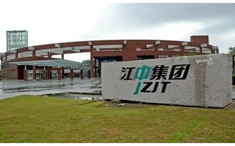 微粒碼-江中藥業 、哈森藥業登上了一物一碼溯源的早班車