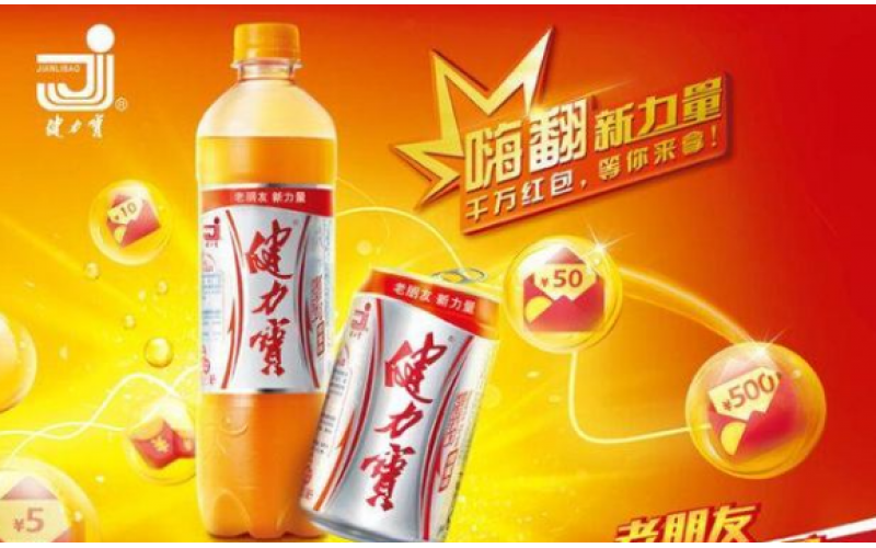 一物一碼，驅(qū)動(dòng)企業(yè)發(fā)展必不可少的動(dòng)力