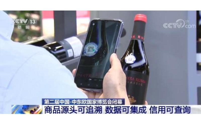 全國首個(gè)